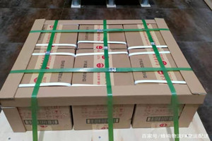 巴彦淖尔天吉泰空运代理酒水【机场货运当天